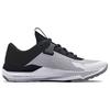 Under Armour Унисекс Кроссовки для тренировок Project Rock BSR 2 'Белый/Черный' 3025081-100