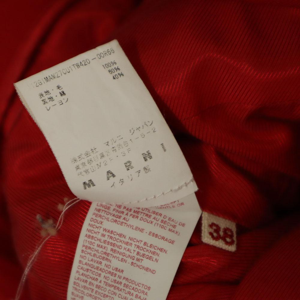 MARNI made in Italy Jacket 38 Red Women Used
