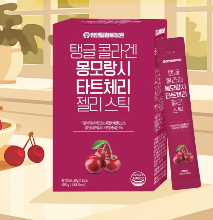 Tangle Коллаген Монморанси Вишня Желейные стики 15 шт.