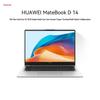 Huawei Ноутбук MateBook D 14 13-го поколения с процессором Intel Core i5 (Китайская версия)