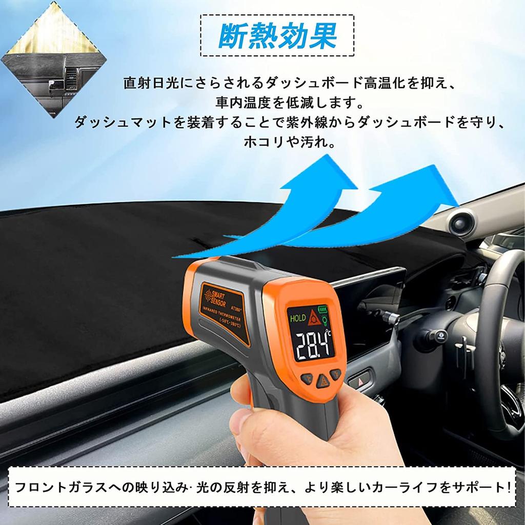 RAV4 Dashboard RAV4 Dashboard Mat Toyota New RAV4 50 Series Dashboard Mat Car Dashboard Cover Model Design Exclusive Sun Protection Dashboard Light