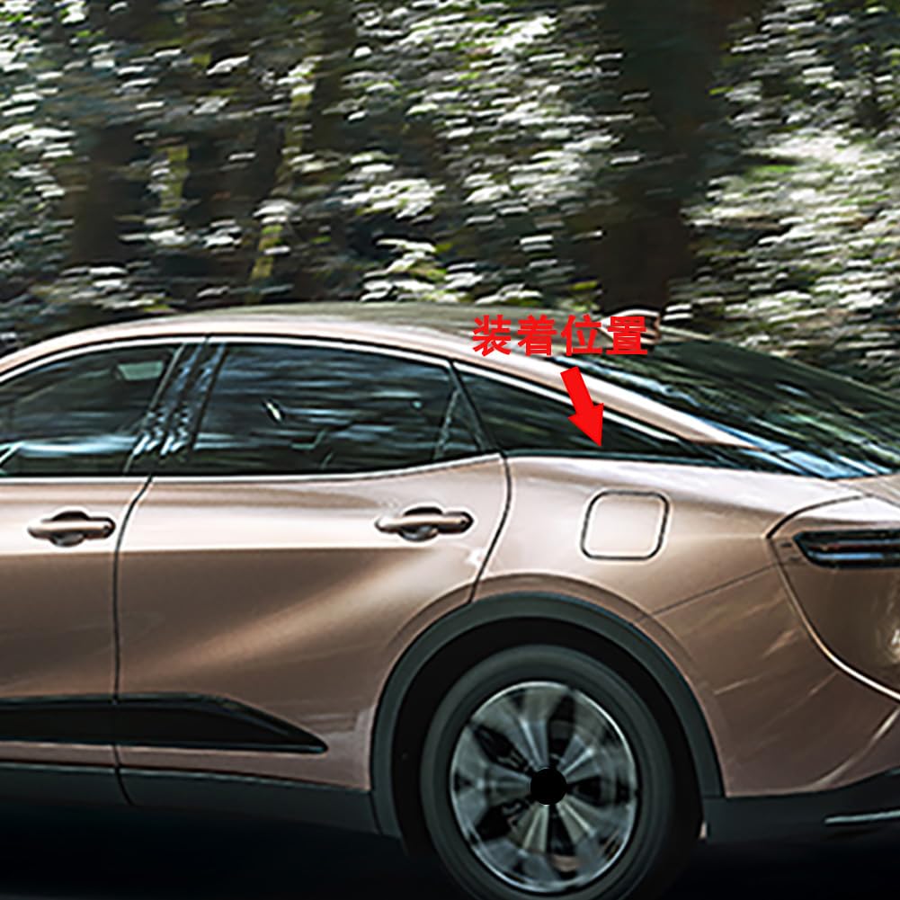 RUIQ Toyota Crown Crossover SH35 Exterior Rear Window Garnish Set and Right Side Custom Parts Designed Exclusively for the Toyota Crown Crossover