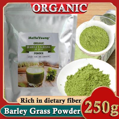 250 г Органический порошок ростков ячменя Глютен Холодного отжима и высушенный при низкой температуре