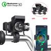 PD QC3.0 USB зарядное устройство для мотоцикла Type C быстрое зарядное гнездо крепление на руль адаптер питания для велосипеда мото