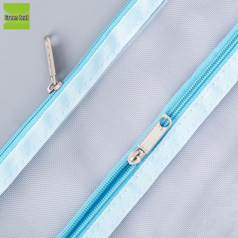 A4 Double-Layer Mesh Document Bags