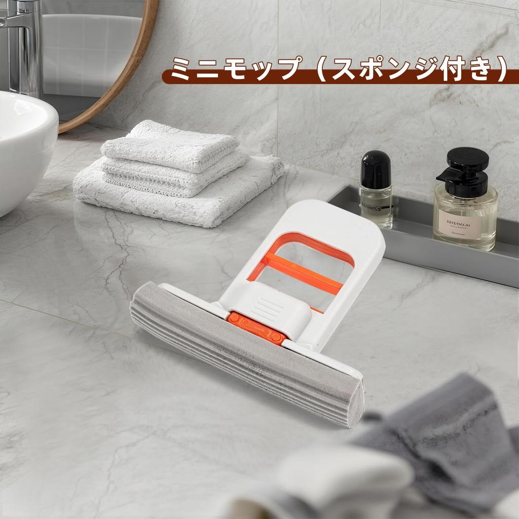 Multifunctional Mini Handy Sponge Replaceable Daily Kitchen No Hand Washing Portable Mini Perfect for Cleaning and Small Spaces Mop, Mop, Mop, Sponge,