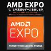 AMD Ryzen 5 без кулера AM5 6 ядер 12 потоков 38 МБ 65 Вт Гарантия 3 года 1 год Авторизованный дистрибьютор продукт 9600X, 3.9GHz / +