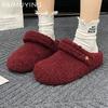 Fur Platform Women Cotton Slippers Flats Mules Shoes Winter Slingback Boots Woman 2025 Trend New Fashion Cozy Warm Zapatos Mujer