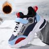 Winter Children's Plush Warm Snow Boots Cotton Shoes Outdoor Sports and Leisure Shoes Dad Shoes Sneakers 28-39