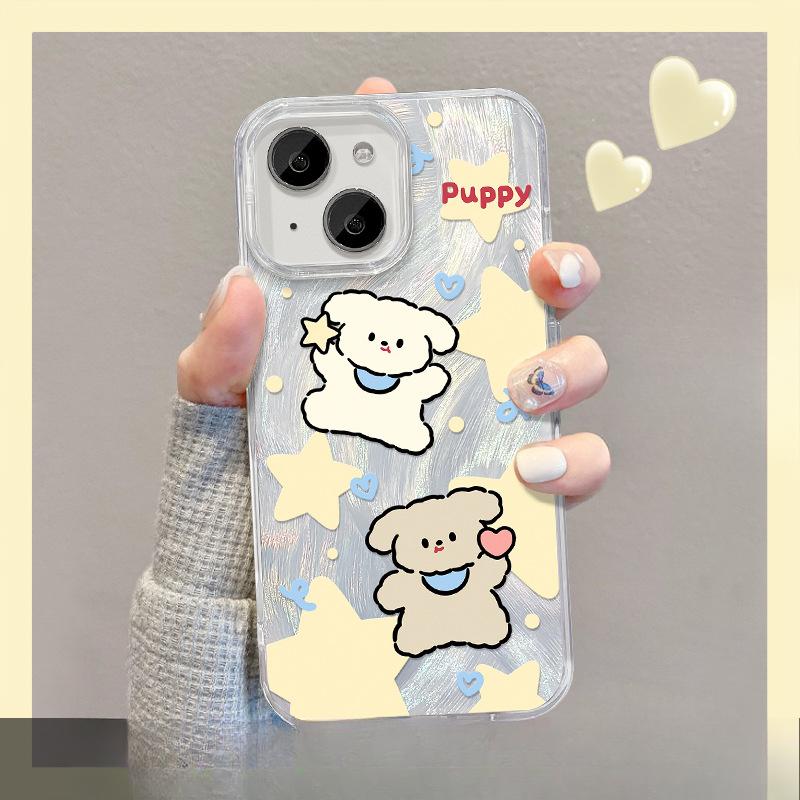 Подходит для Opporeno11/10 Feather Saut Чехол для телефона Vivos18 Милый щенок на день рождения Невидимая подставка Xiaomi 14