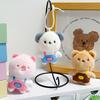 Plush Animal Keychain With Short Plush Fabric For Kid Playroom Decor