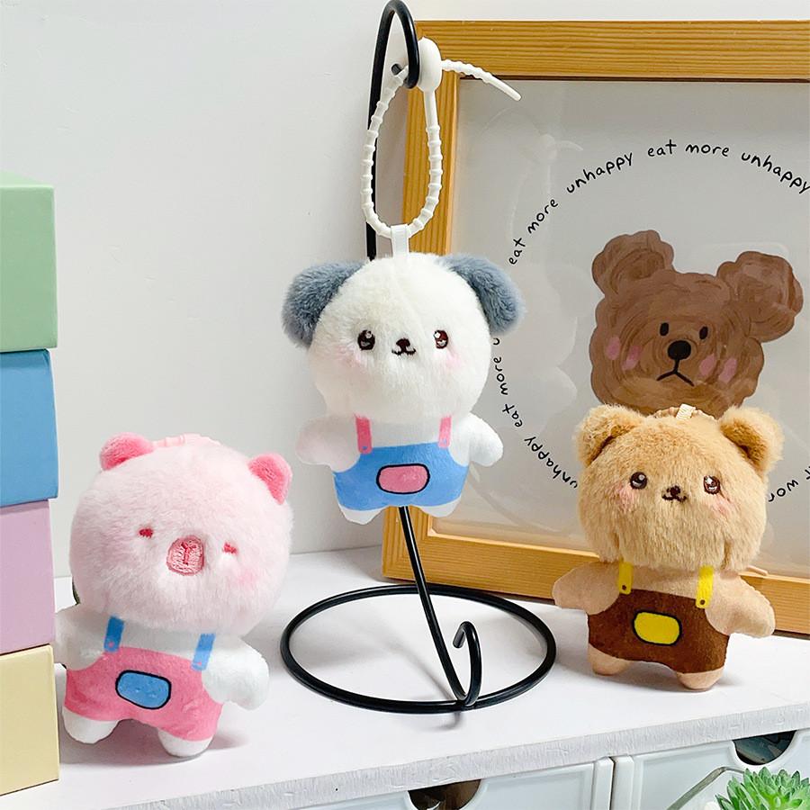Plush Animal Keychain With Short Plush Fabric For Kid Playroom Decor