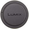 Телеконвертер Panasonic LUMIX (Panasonic) DMW-STC14 1.4×