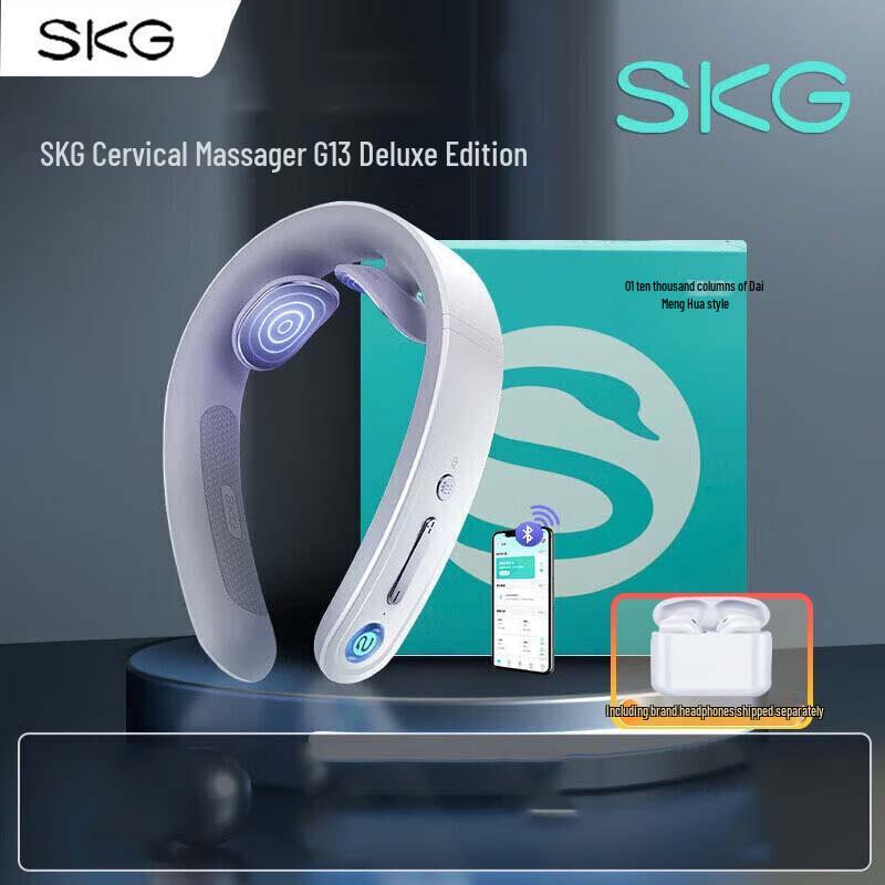 SKG G1-3 Роскошный умный массажер для шеи, штепсель CN (адаптер в комплекте)