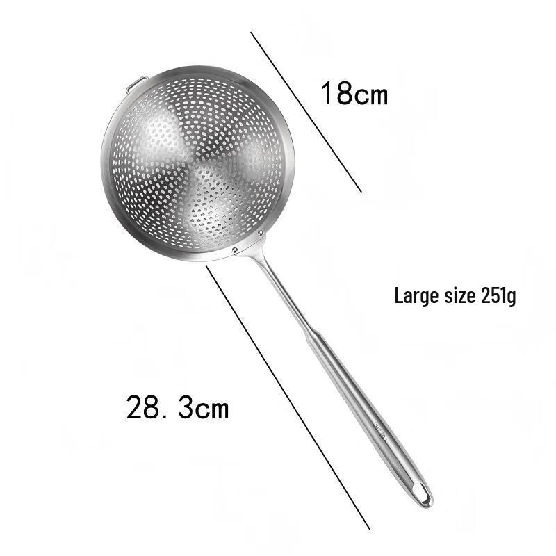 Wutuo Thickened Stainless Steel Frying Skimmer