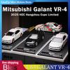 Блаженство 1:64 Mitsubishi Galant VR-4 2025 HEC Expo Limited Полный Привод JDM Седан Сплав Литье под Давлением Модель Коллекционная Игрушка В наличии