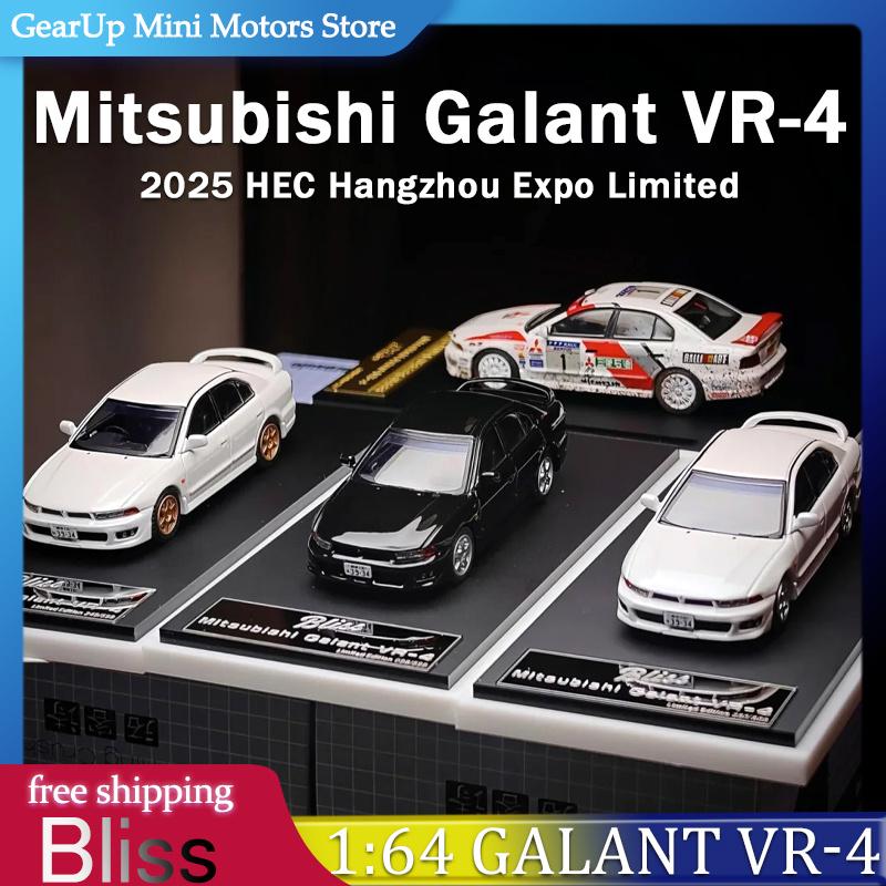 Блаженство 1:64 Mitsubishi Galant VR-4 2025 HEC Expo Limited Полный Привод JDM Седан Сплав Литье под Давлением Модель Коллекционная Игрушка В наличии