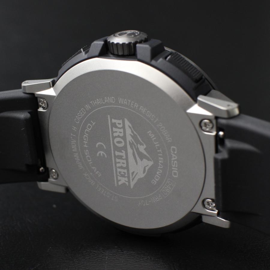 Casio Pro Trek PRW-70Y-1JF – Solar Radio-Controlled Hiking Watch with Triple Sensor