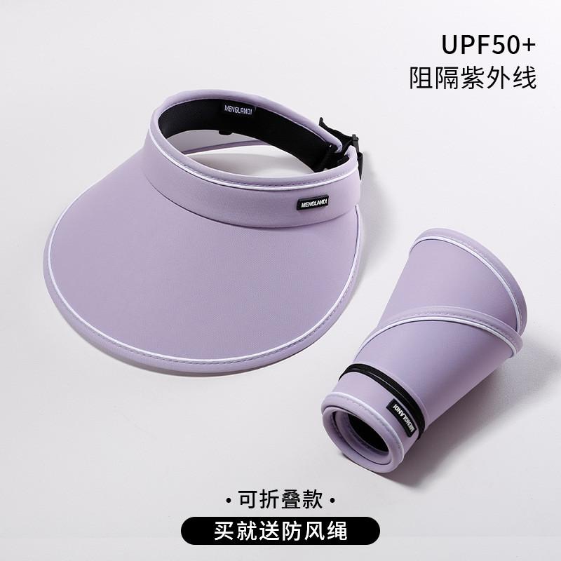 Стильная складная шляпа от солнца с защитой от УФ-лучей, женская летняя уличная кепка с широкими полями