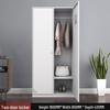 WEZHO Heavy-Duty Steel Two-Door Locker