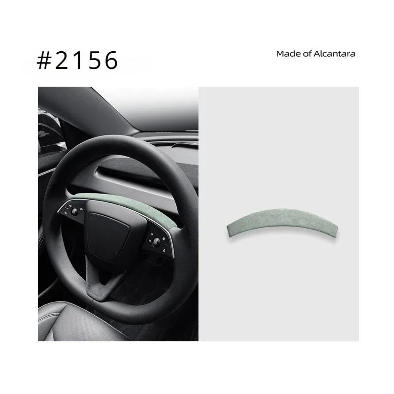 For Tesla Model 3 Y Juniper 2025 Alcantara Suede Steering Wheel Trim Patch Panel Decoration Strip Sticker Interior Accessories
