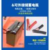 New Arrival Cavitation Plate for Hangkai Electric Motor
