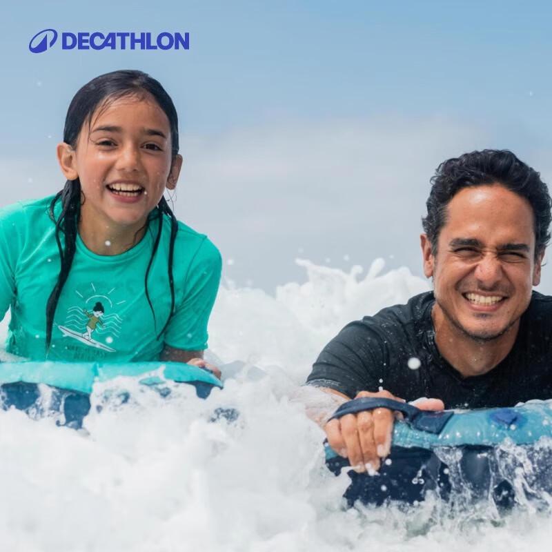 Decathlon Beginner Inflatable Bodyboard
