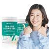 Vitamin Village High Calcium Goat Milk Colostrum Protein Large Capacity 480g X 2 Cans, Korean Health