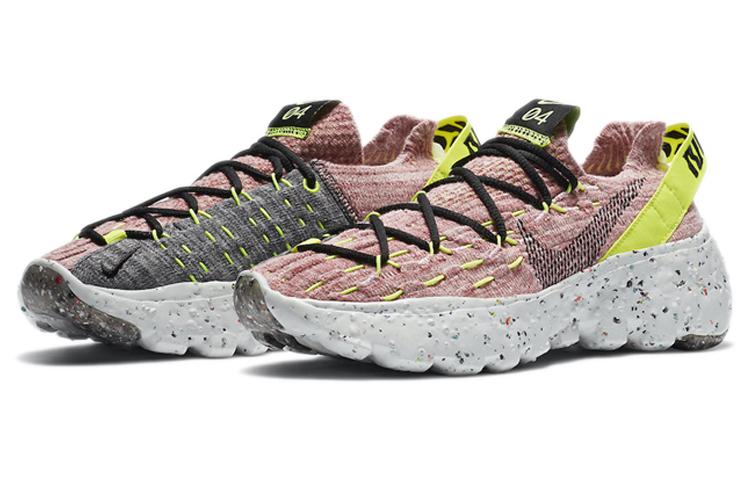 Nike Женские кроссовки Space Hippie 04 'Light Arctic Pink' CD3476-700