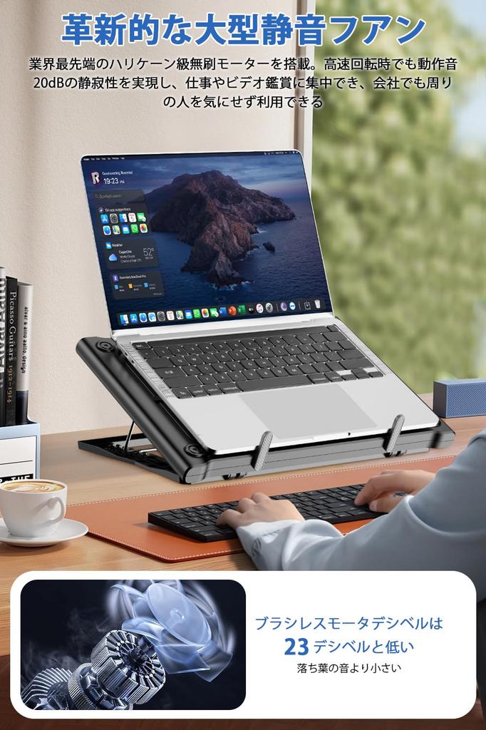 Zxyceo на 2025 год Оснащен двумя мощными большими охлаждающими подставками для ноутбука с регулируемой высотой 6 уровней, двумя USB-портами, поверхностью для высокой совместимости с дюймами