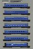 TOMIX N Gauge 24 Series 25 Gold Belt Asakaze Set 92793 Железнодорожная модель пассажирского вагона