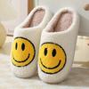 Smiling Face Autumn/winter Furry Couple Cotton Slippers Women's Men Cute Thick Soles Cartoon Anti Slip Plush Shoes for Woman