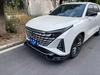 Комплект защиты переднего бампера Changan Uni-Z Oshan X6
