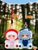 Vinyl Face Mushroom Baby Plush Toy Car Pendant Girl Backpack Pendant Cute Keychain Pendant