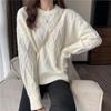 White Knitted Fried Dough Twist Women Sweater Loose Knit Pullover Simple Casual Commute Sweet Long Sleeve Top Bottoming Shirt