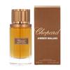 Chopard, Ambre Malaki, Eau De Parfum, Unisex, 80 ml