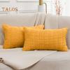 Corduroy Pillow Nordic Sleeves 2pcs Solid Color Square Cushion With Invisible Zipper Design Pillow Case For Home Decor