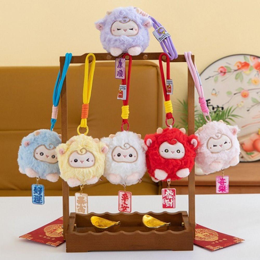 Creative Plush Sheep Toy 10cm Plush Sheep Doll New Year Mascot Lamb Stuffed Doll Children Gift