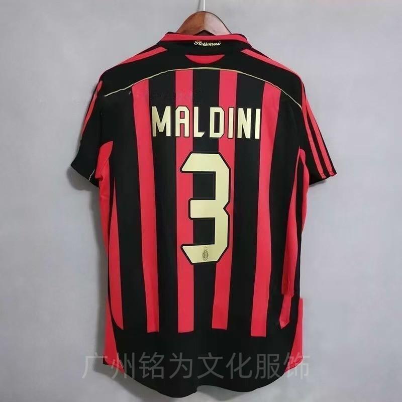 Retro Football Jersey Vintage Soccer Shirt AC Milan Arsenal Portugal Brazil Croatia Germany Santos Fan Wear