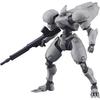 MODEROID High Mobility Fantasy Gunparade March Shikongo Two-Seater Non-Scale Assembled Plastic Model