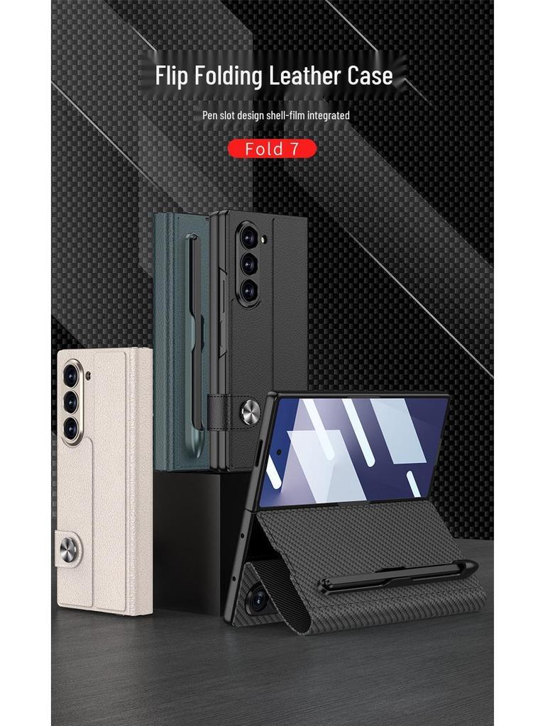 Кожаный чехол-книжка Samsung Z Fold7 для бизнеса: Полное покрытие, Креативный дизайн