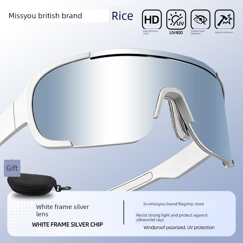 British Running Glasses, Marathon Sports Professional Women's Windproof Goggles, Mountaineering and Cycling Goggles, Can Be Used with Myopia Glasses