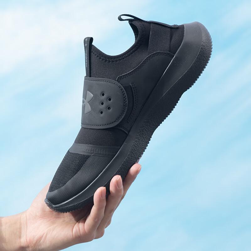 Under Armour Мужская обувь для бега 7/24