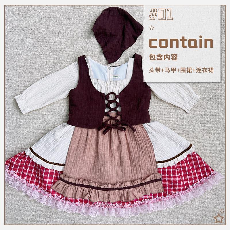 Little Red Riding Hood Shawl Cape Christmas Pastoral Children's Dress Cinderella Halloween Children's Costume