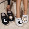 Winter Cotton Slippers Wholesale Home Moon Clock Warm Indoor Cotton Slippers