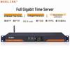 MORLINK Gigabit Сервер Синхронизации Времени PTP/NTP