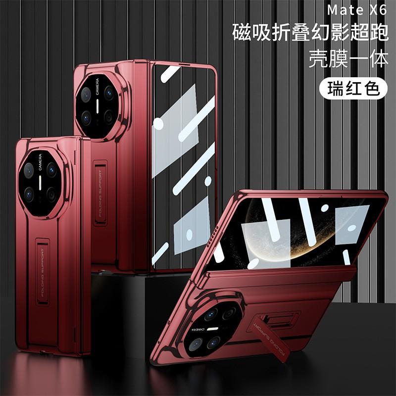Magnetic Snap-On Foldable Phone Case With Built-in Kickstand Mate X6 Shockproof PC Cover Electroplating Finish