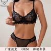 Распродажа Французское Сексуальное Нижнее Белье Женское Сексуальное Ультратонкое Кружевное Прозрачное Для Большой Груди Маленький Бюстгальтер Предотвращающий Провисание