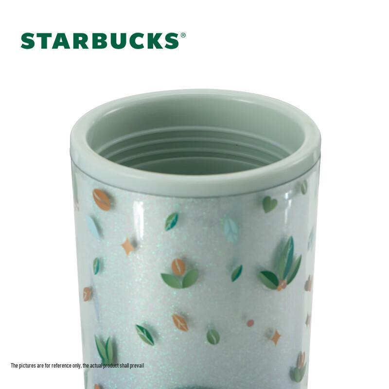 Двухслойный стакан Starbucks Green Wilderness 485 мл