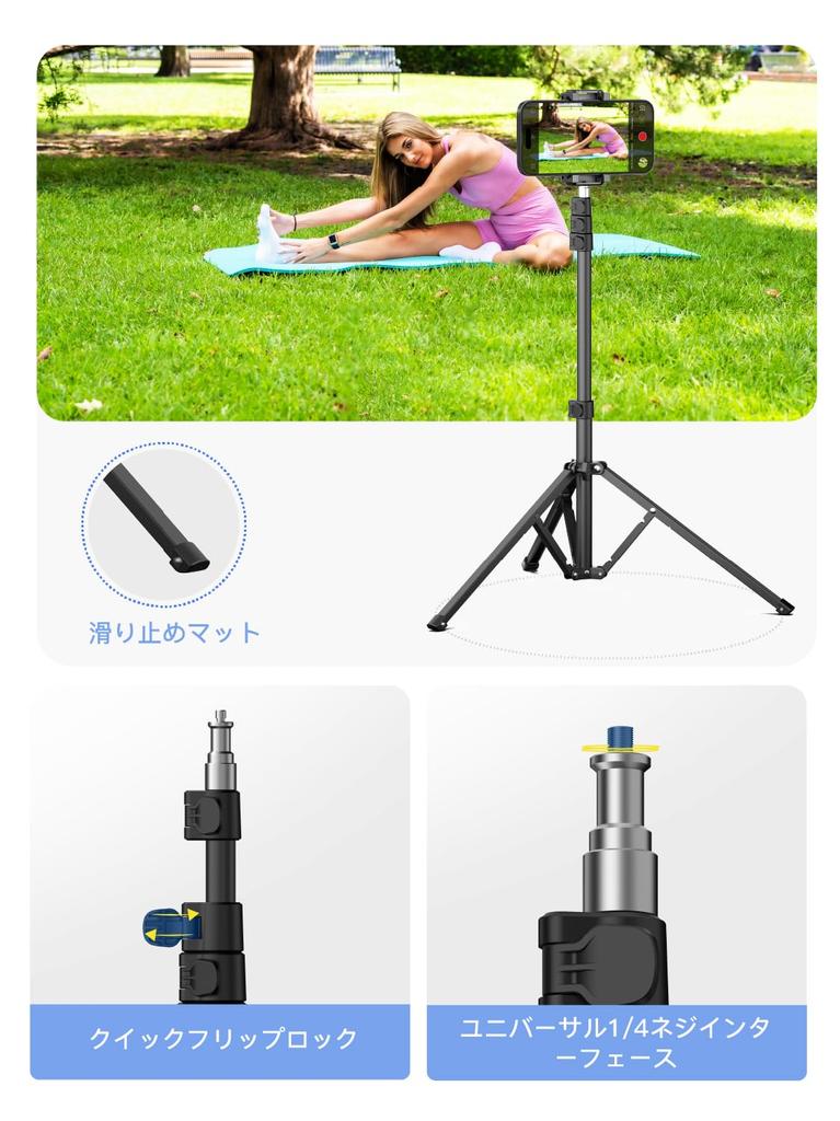 Штатив AOCHUAN iPhone 67 дюймов с отсеком для хранения, штатив с винтовой подставкой для iPhone, совместимый с DSLR, штатив грузоподъемностью 18 фунтов, сумка, интерфейс 1/4,